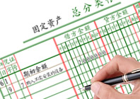 税务代理