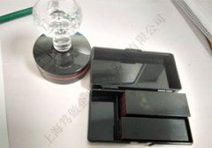 上海注册的公司公章是什么样的