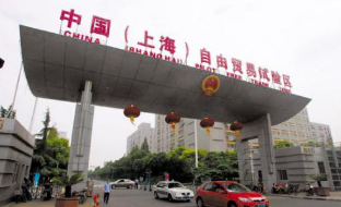 注册中外合资融资租赁公司需要的材料